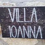 Mentoros Villa *